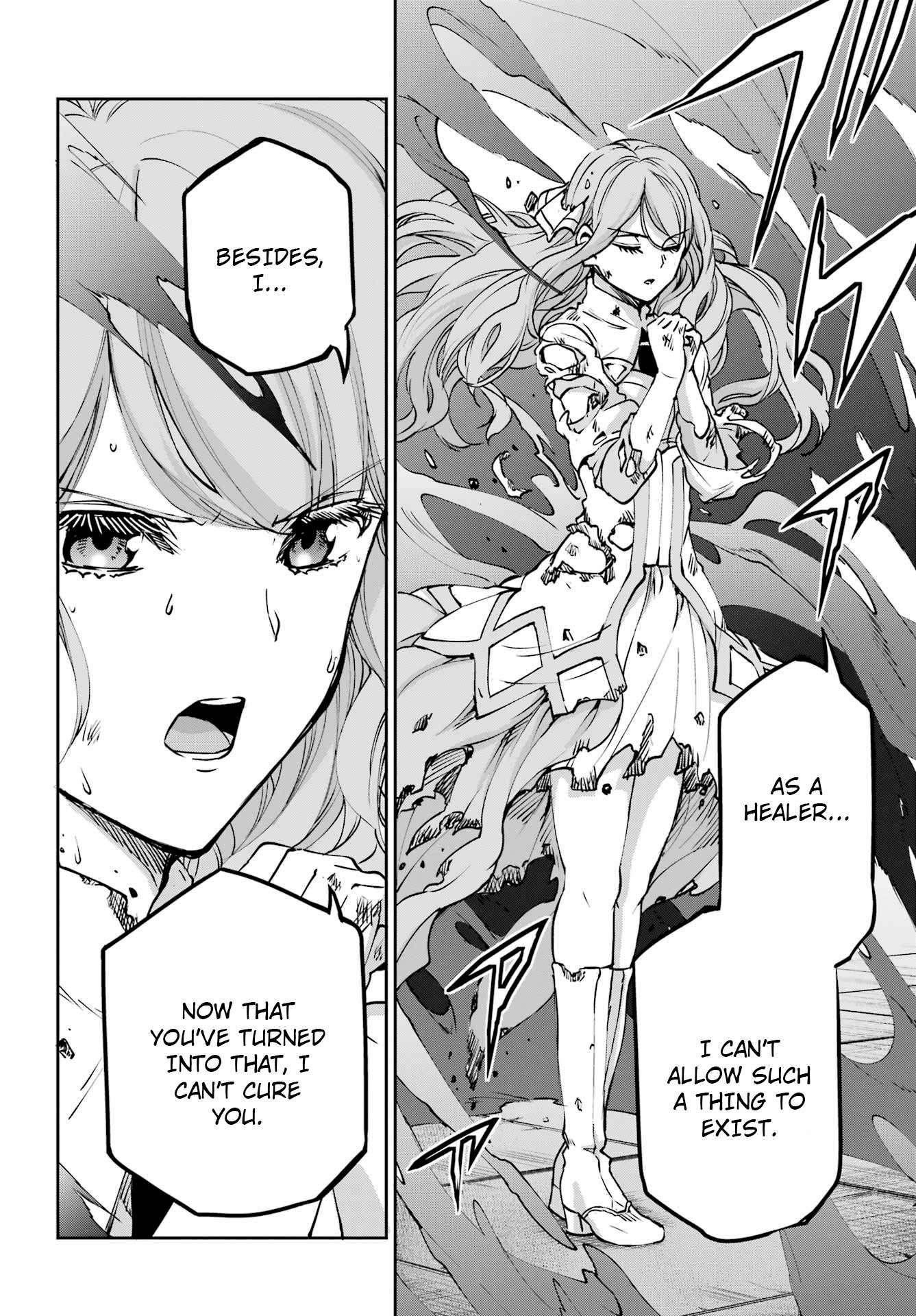 Dungeon ni Deai o Motomeru no wa Machigatte Iru Darou ka Gaiden - Sword Oratoria chapter 105 page 33