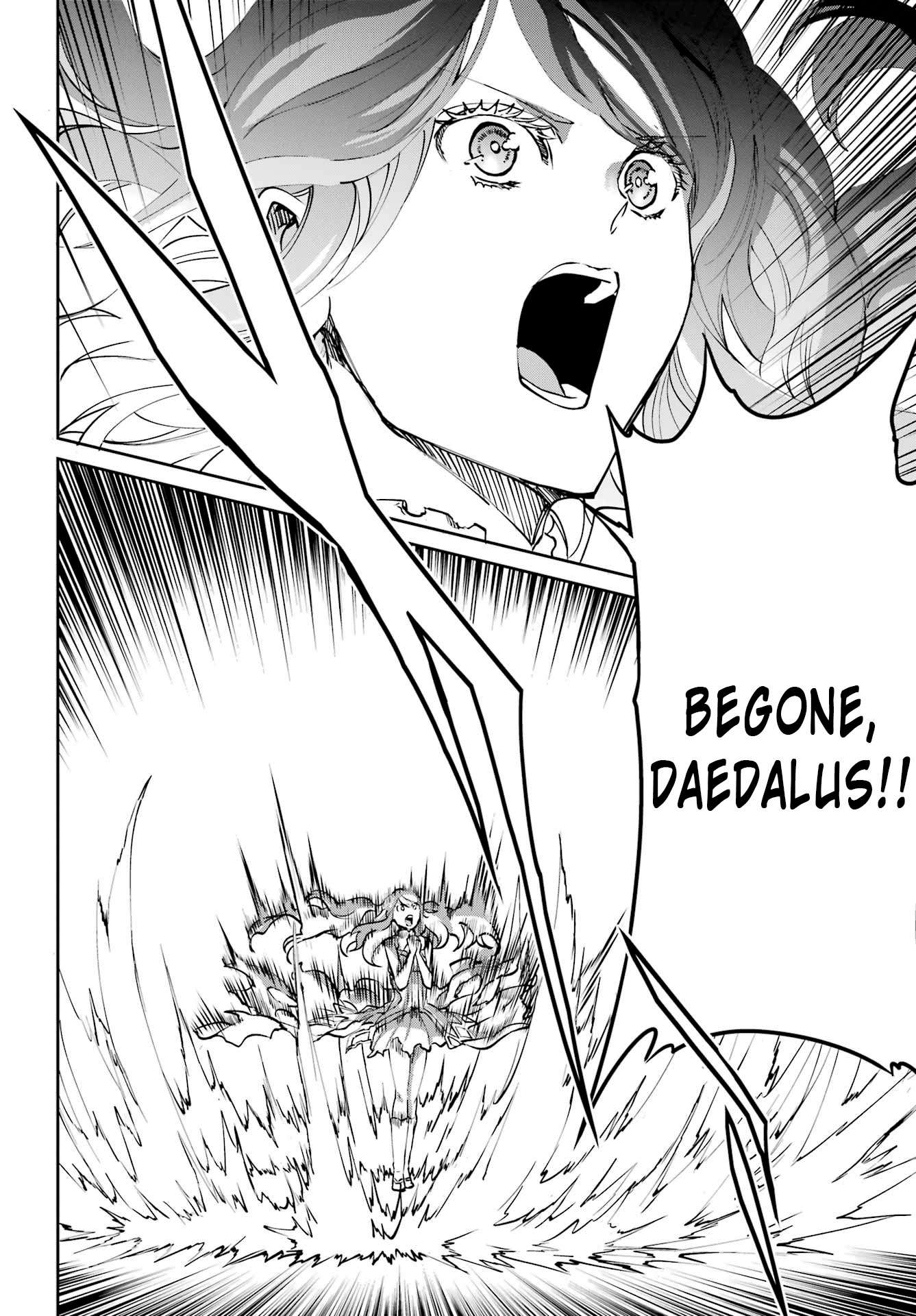 Dungeon ni Deai o Motomeru no wa Machigatte Iru Darou ka Gaiden - Sword Oratoria chapter 105 page 39