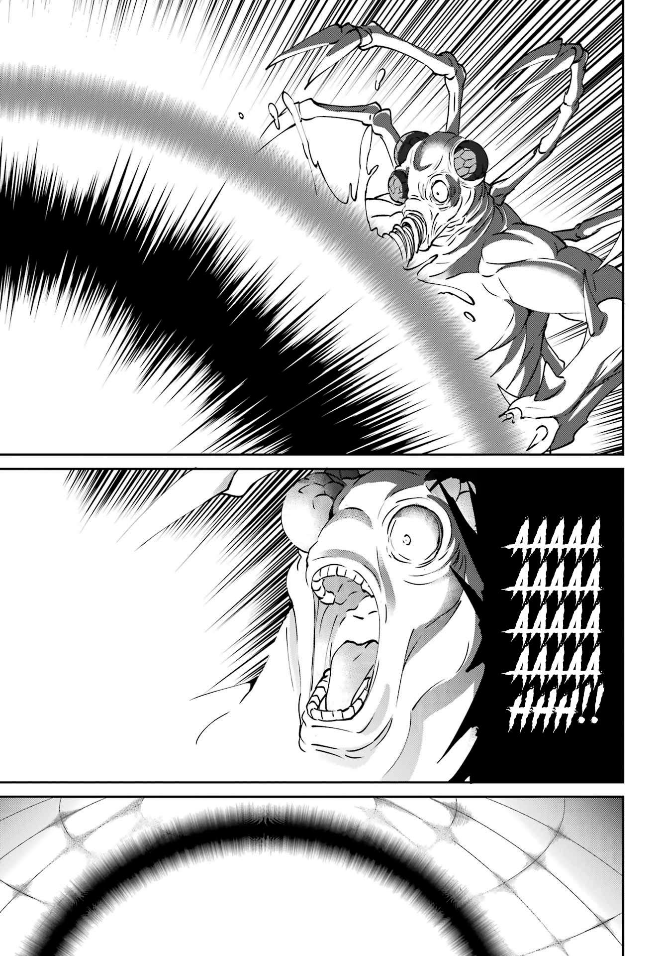 Dungeon ni Deai o Motomeru no wa Machigatte Iru Darou ka Gaiden - Sword Oratoria chapter 105 page 40