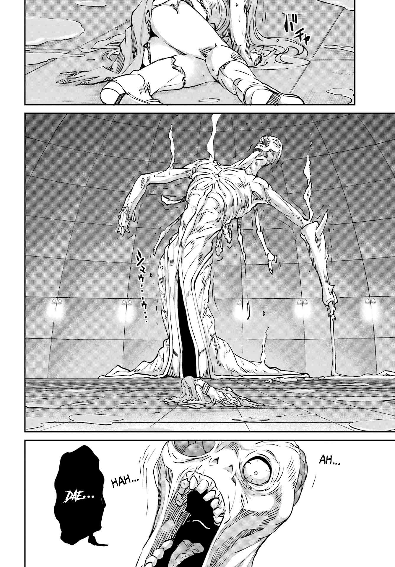 Dungeon ni Deai o Motomeru no wa Machigatte Iru Darou ka Gaiden - Sword Oratoria chapter 105 page 41