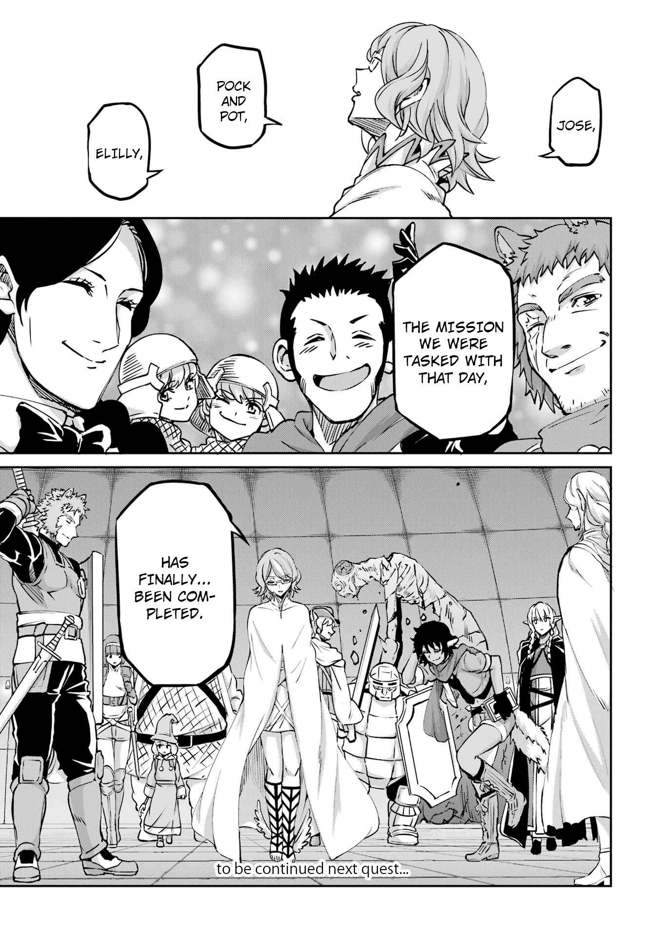 Dungeon ni Deai o Motomeru no wa Machigatte Iru Darou ka Gaiden - Sword Oratoria chapter 105 page 46