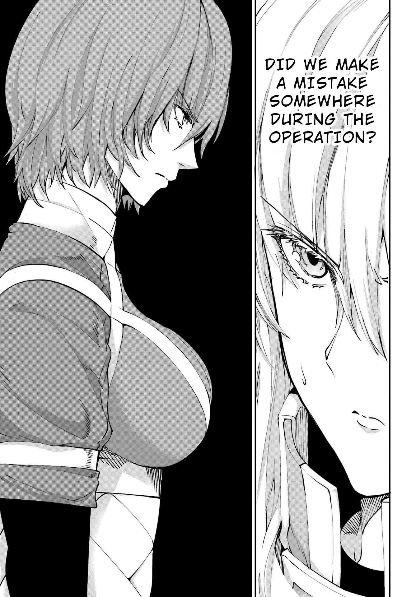 Dungeon ni Deai o Motomeru no wa Machigatte Iru Darou ka Gaiden - Sword Oratoria chapter 105 page 5