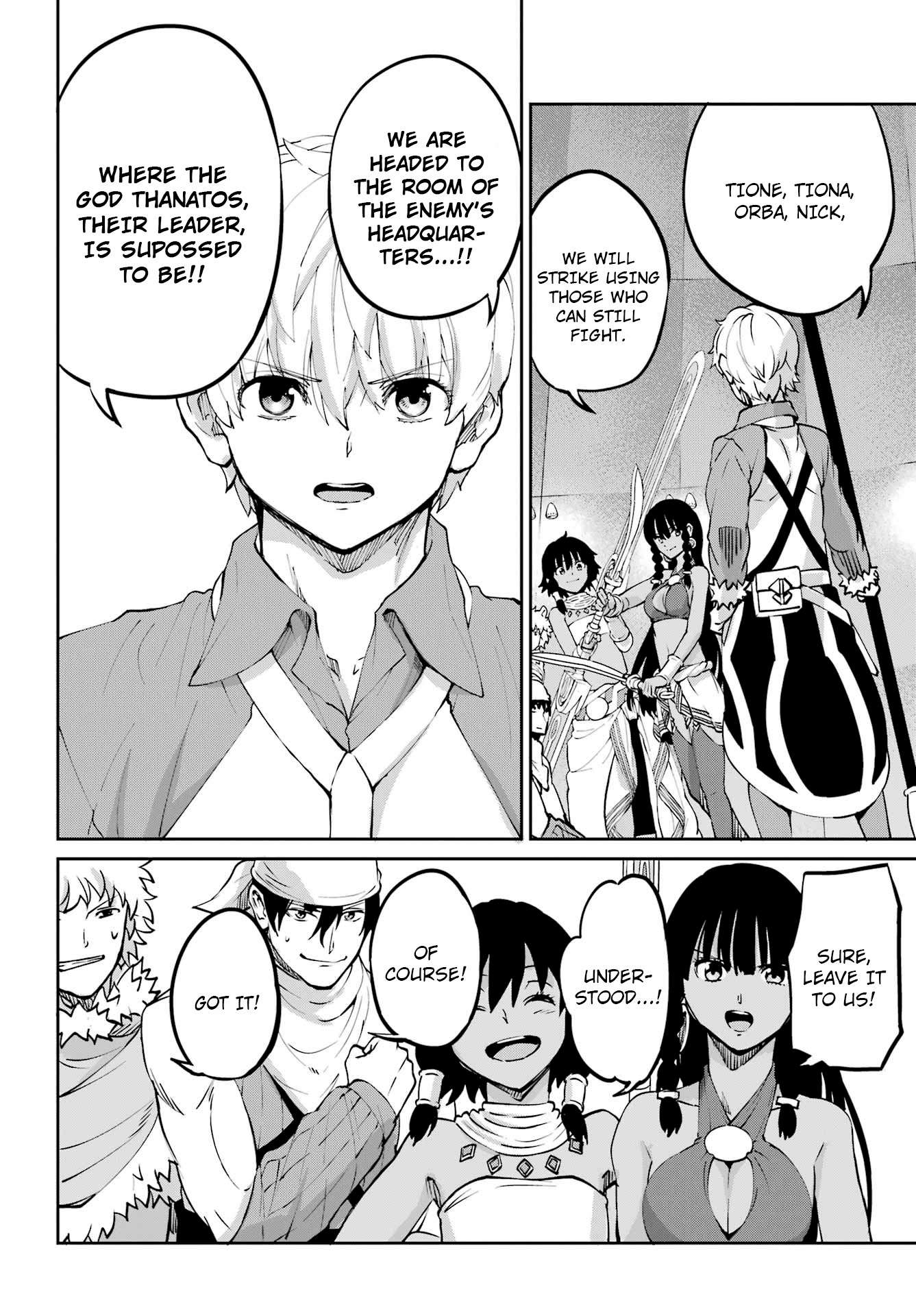 Dungeon ni Deai o Motomeru no wa Machigatte Iru Darou ka Gaiden - Sword Oratoria chapter 106 page 30