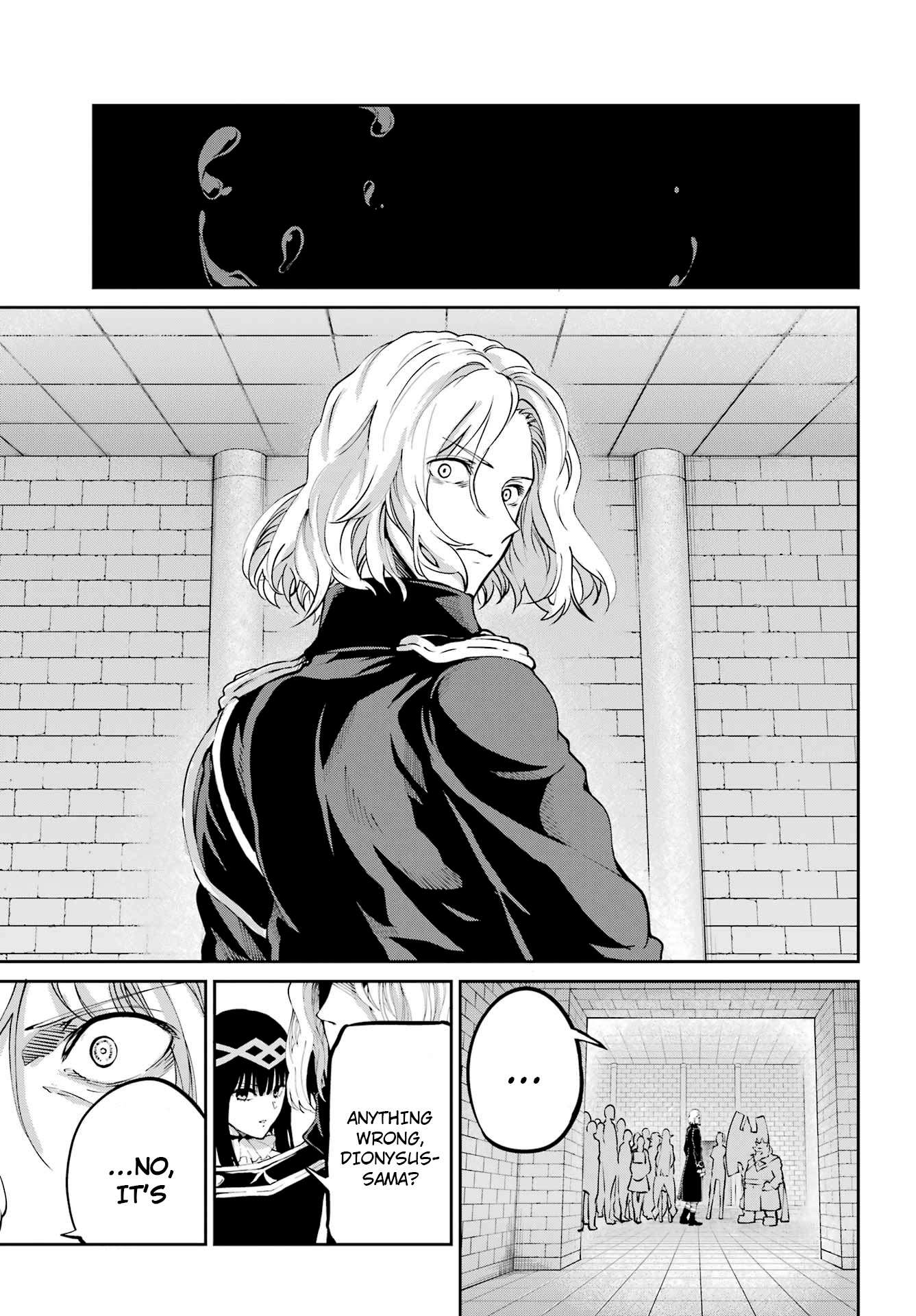 Dungeon ni Deai o Motomeru no wa Machigatte Iru Darou ka Gaiden - Sword Oratoria chapter 106 page 7