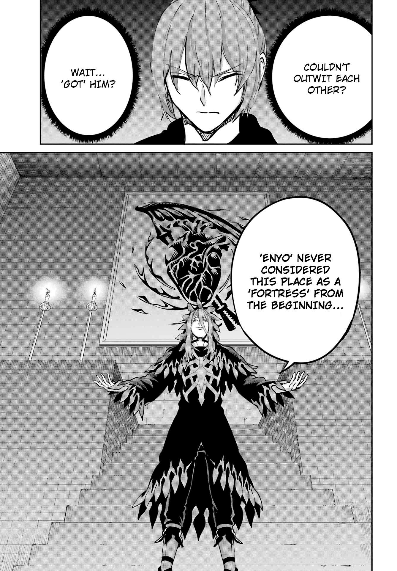 Dungeon ni Deai o Motomeru no wa Machigatte Iru Darou ka Gaiden - Sword Oratoria chapter 107 page 15