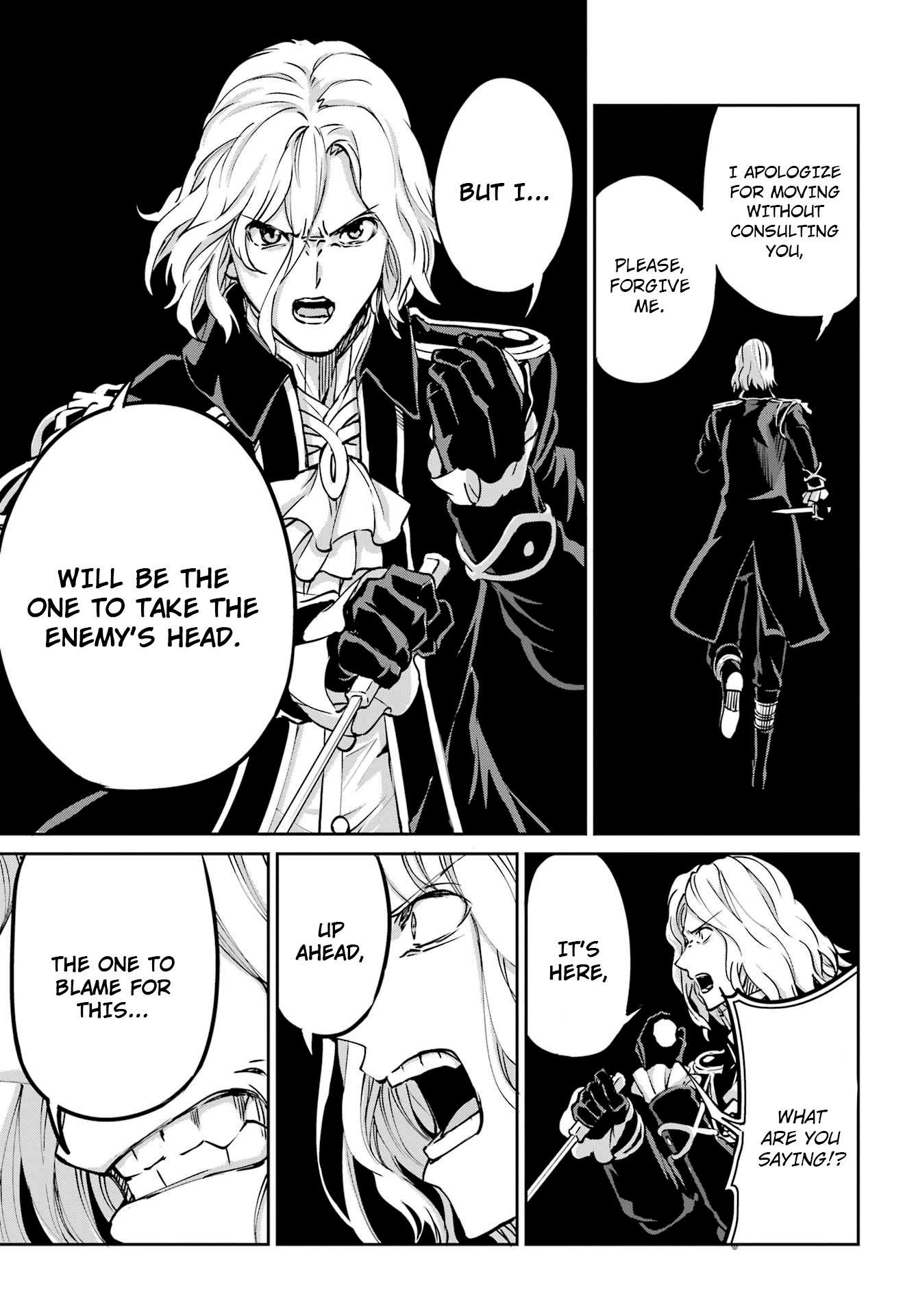 Dungeon ni Deai o Motomeru no wa Machigatte Iru Darou ka Gaiden - Sword Oratoria chapter 107 page 23