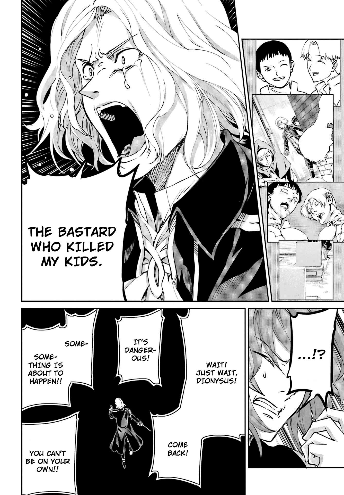 Dungeon ni Deai o Motomeru no wa Machigatte Iru Darou ka Gaiden - Sword Oratoria chapter 107 page 24