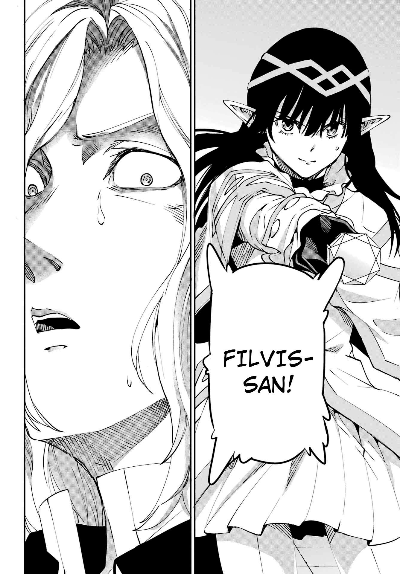 Dungeon ni Deai o Motomeru no wa Machigatte Iru Darou ka Gaiden - Sword Oratoria chapter 107 page 28