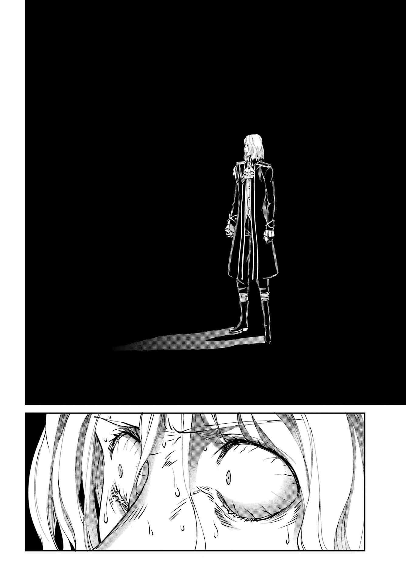 Dungeon ni Deai o Motomeru no wa Machigatte Iru Darou ka Gaiden - Sword Oratoria chapter 107 page 30