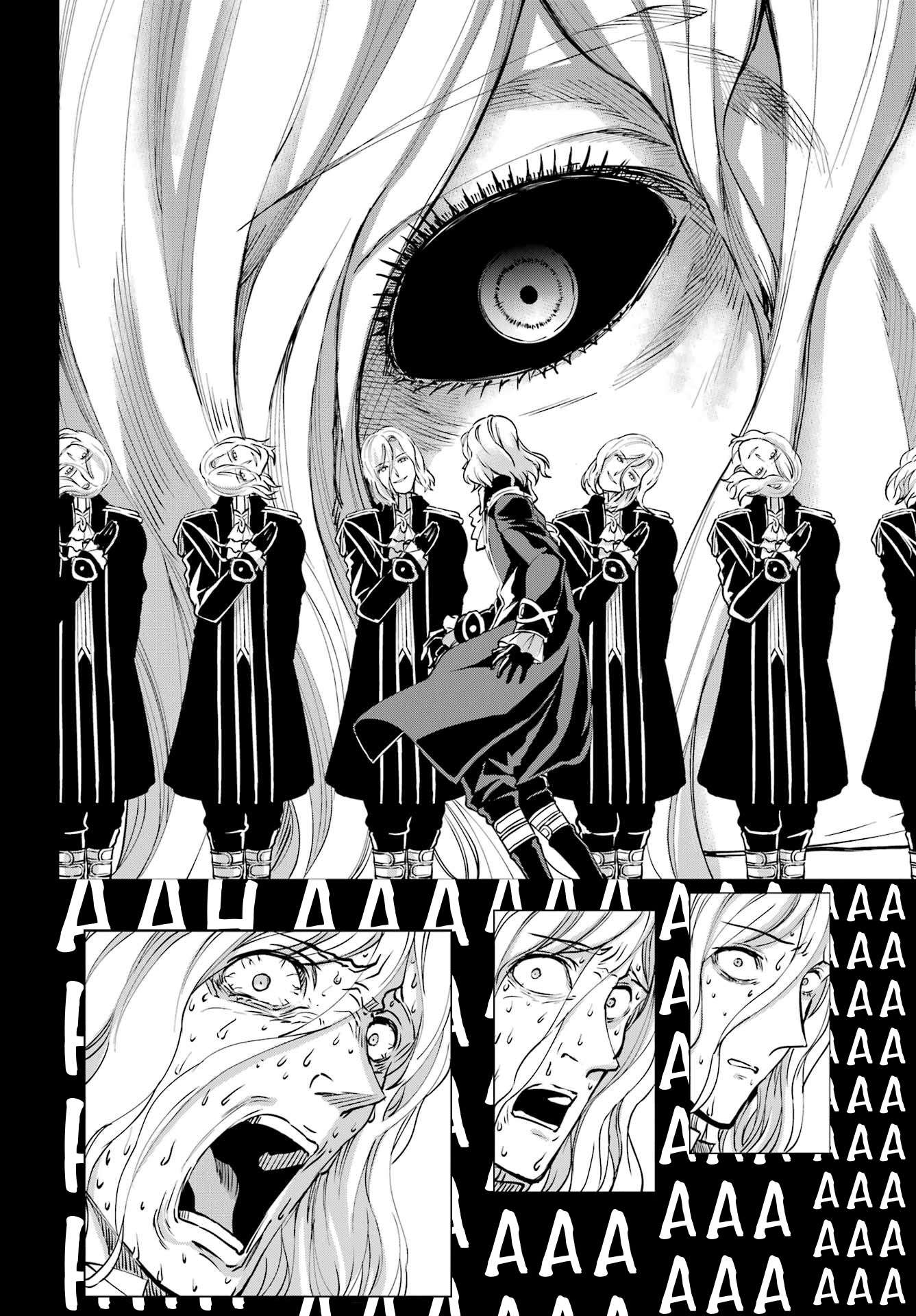 Dungeon ni Deai o Motomeru no wa Machigatte Iru Darou ka Gaiden - Sword Oratoria chapter 107 page 39