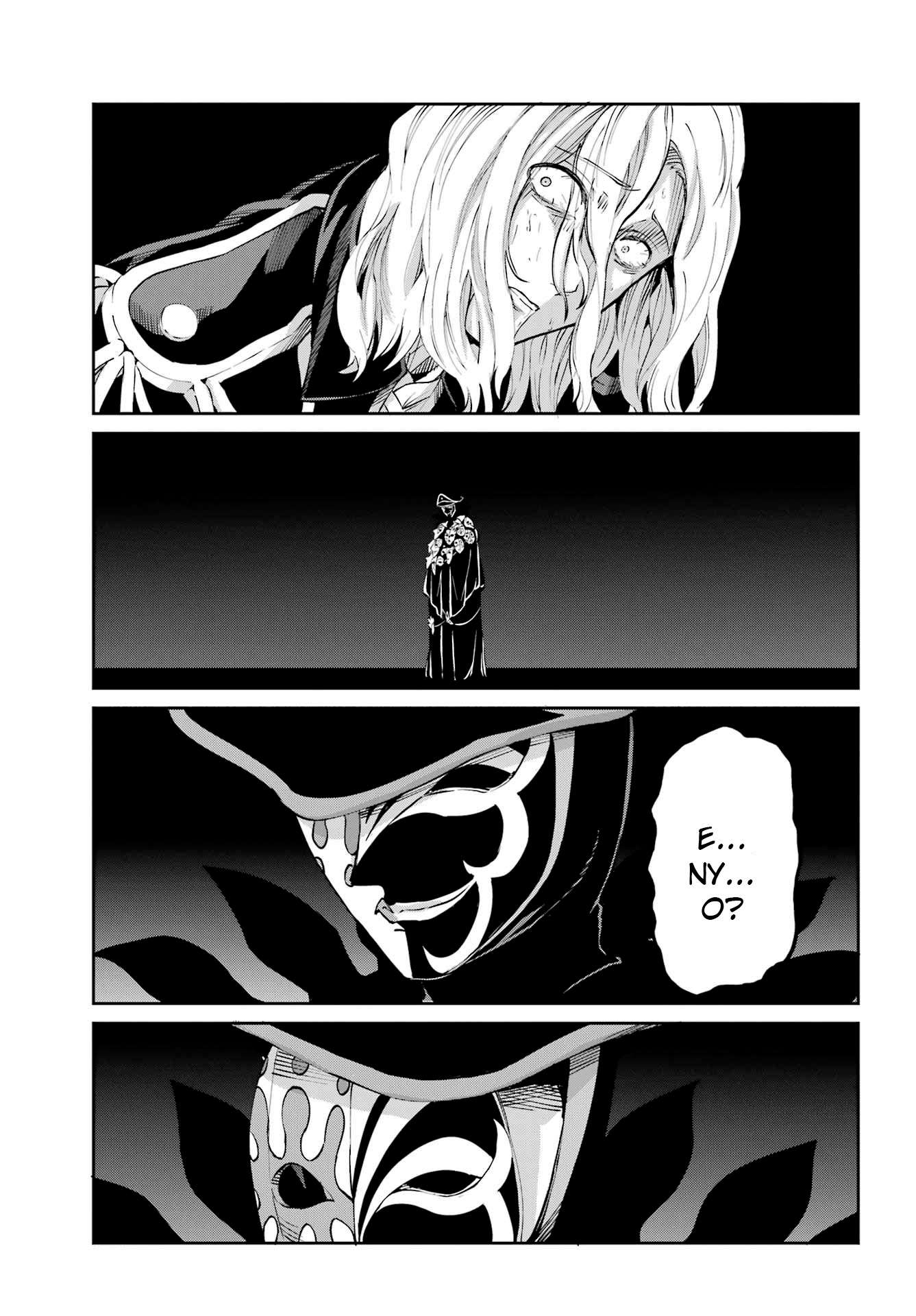 Dungeon ni Deai o Motomeru no wa Machigatte Iru Darou ka Gaiden - Sword Oratoria chapter 107 page 44