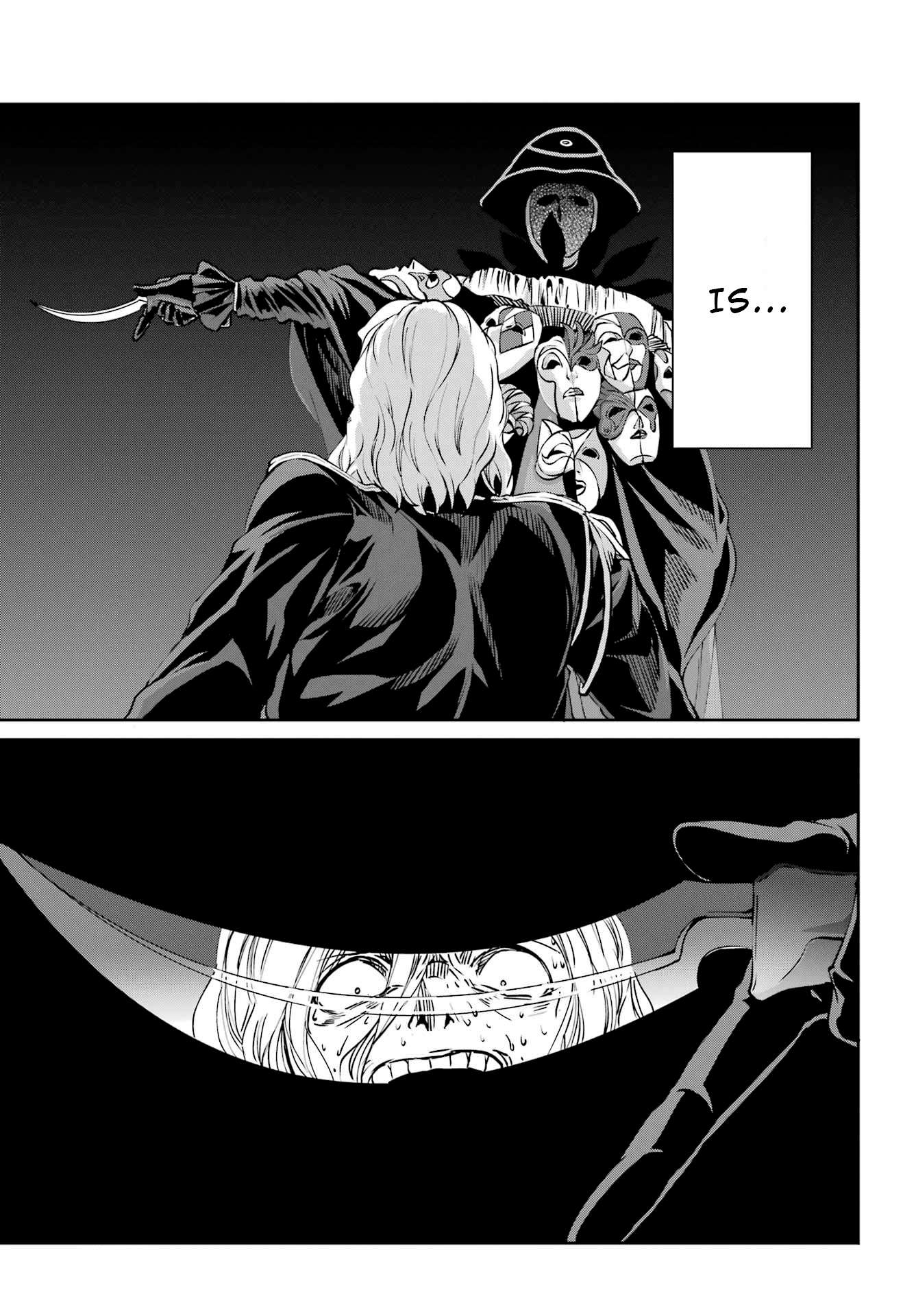 Dungeon ni Deai o Motomeru no wa Machigatte Iru Darou ka Gaiden - Sword Oratoria chapter 107 page 48