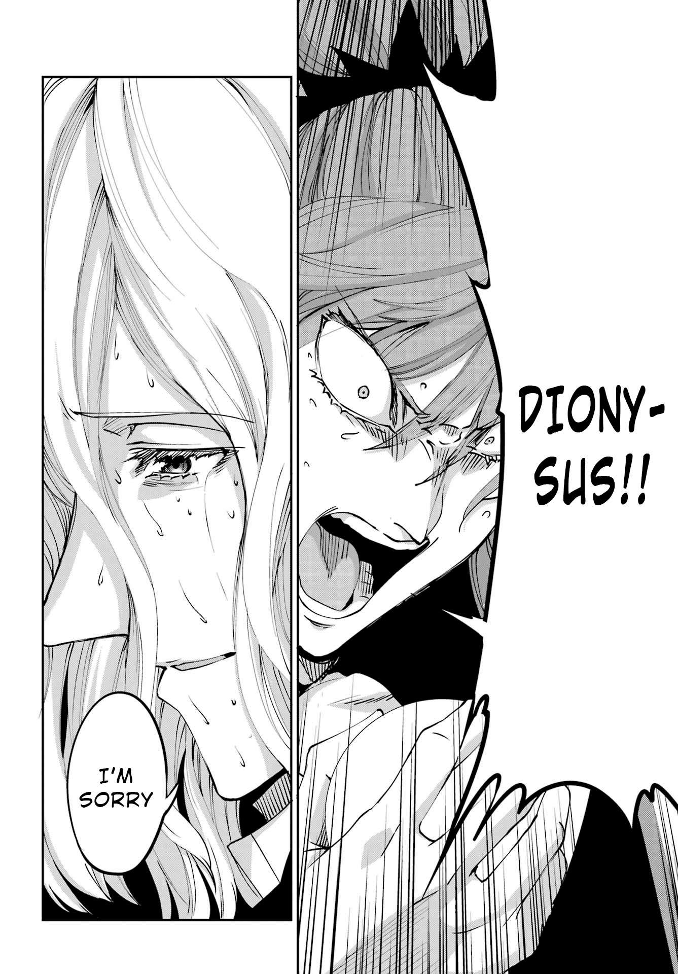 Dungeon ni Deai o Motomeru no wa Machigatte Iru Darou ka Gaiden - Sword Oratoria chapter 107 page 49