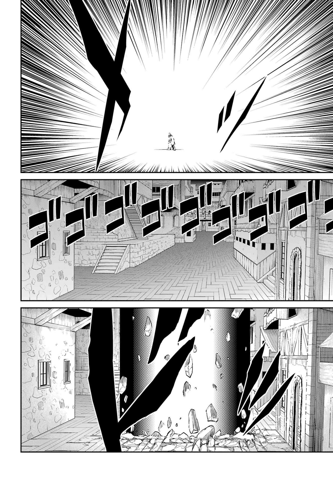 Dungeon ni Deai o Motomeru no wa Machigatte Iru Darou ka Gaiden - Sword Oratoria chapter 107 page 51