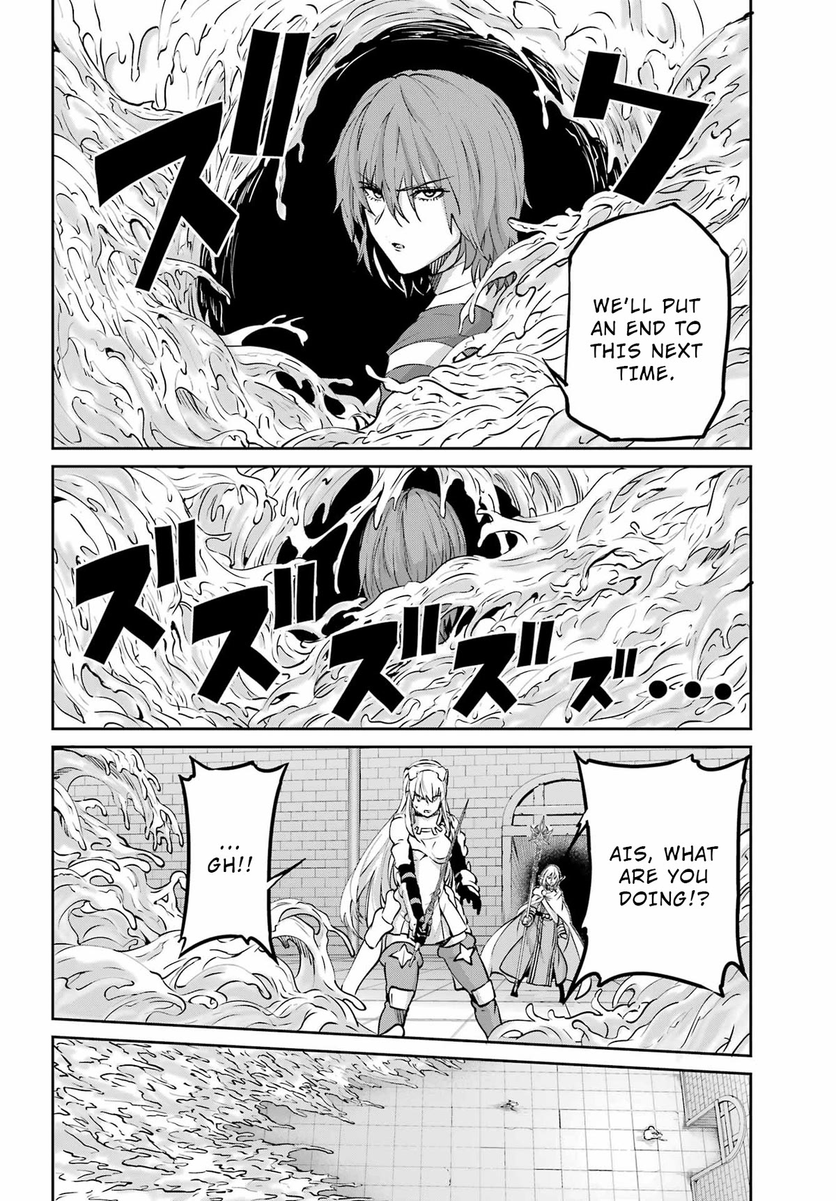 Dungeon ni Deai o Motomeru no wa Machigatte Iru Darou ka Gaiden - Sword Oratoria chapter 108 page 33