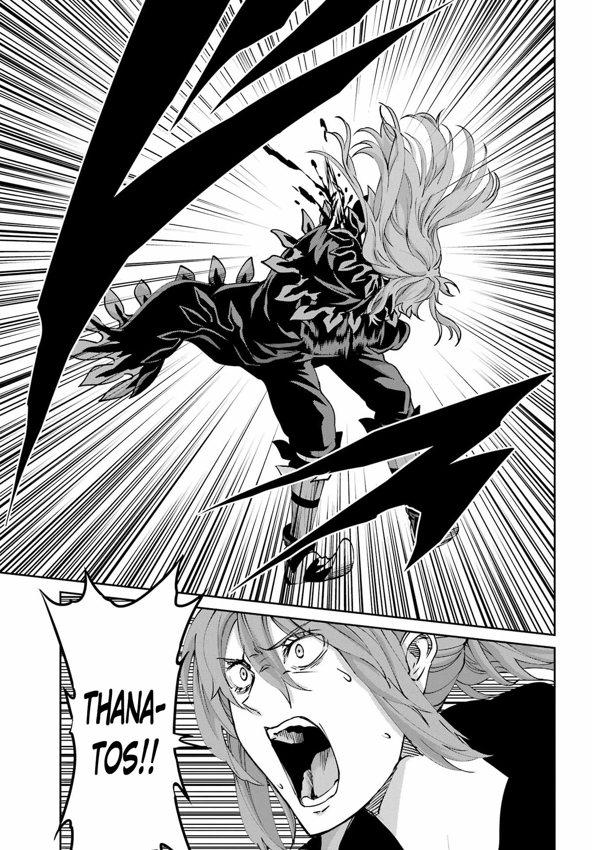 Dungeon ni Deai o Motomeru no wa Machigatte Iru Darou ka Gaiden - Sword Oratoria chapter 109 page 15