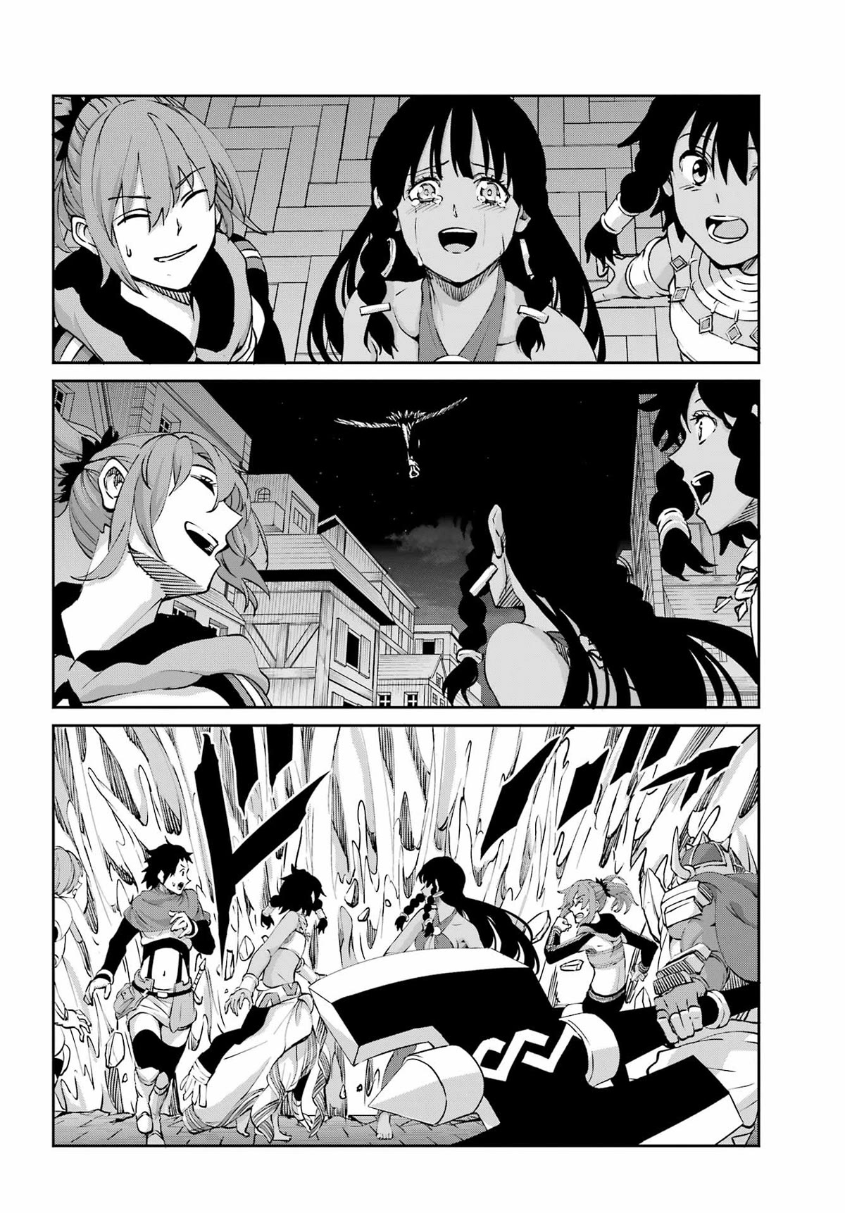 Dungeon ni Deai o Motomeru no wa Machigatte Iru Darou ka Gaiden - Sword Oratoria chapter 109 page 37