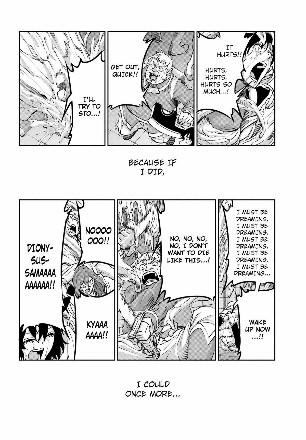 Dungeon ni Deai o Motomeru no wa Machigatte Iru Darou ka Gaiden - Sword Oratoria chapter 109 page 4