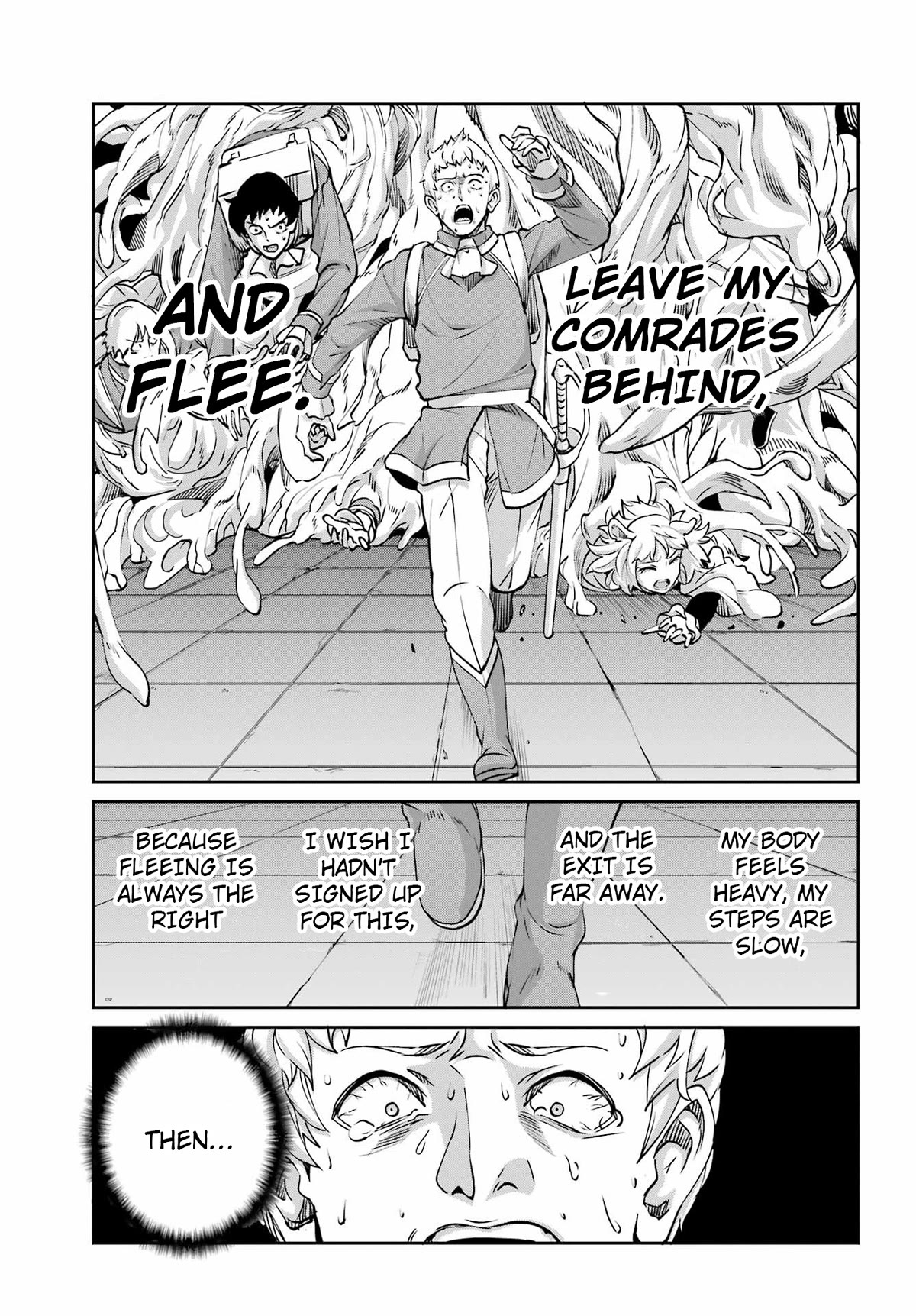 Dungeon ni Deai o Motomeru no wa Machigatte Iru Darou ka Gaiden - Sword Oratoria chapter 109 page 5