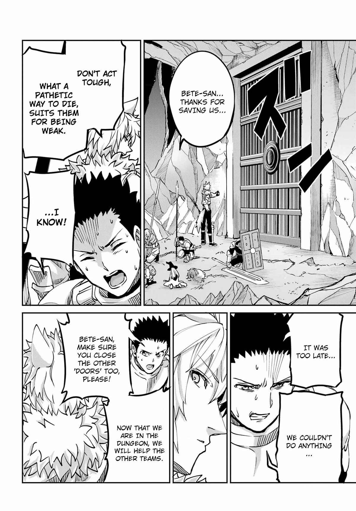 Dungeon ni Deai o Motomeru no wa Machigatte Iru Darou ka Gaiden - Sword Oratoria chapter 109 page 8