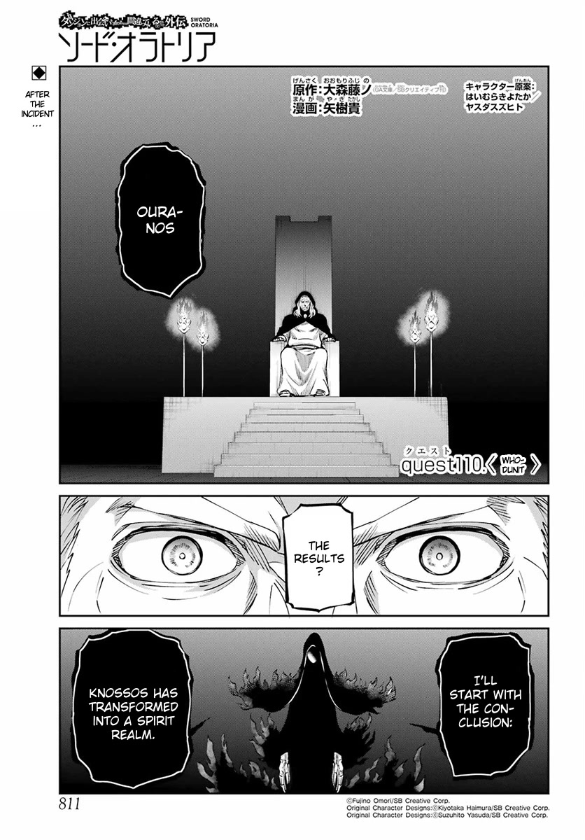 Dungeon ni Deai o Motomeru no wa Machigatte Iru Darou ka Gaiden - Sword Oratoria chapter 110 page 1