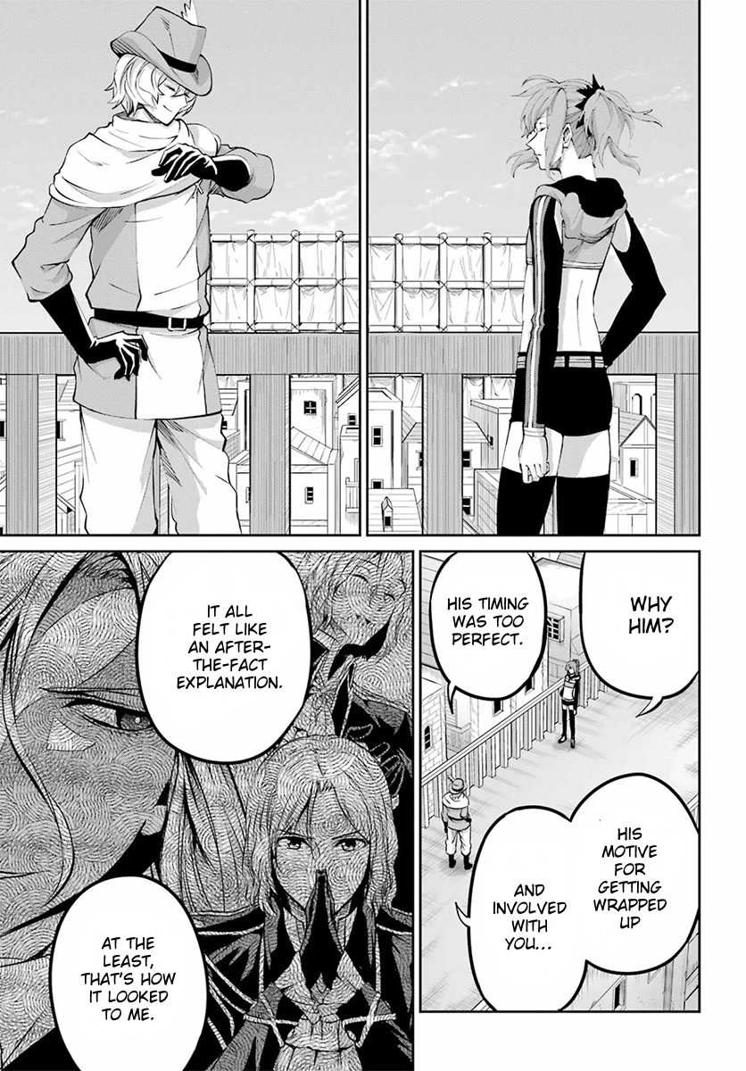 Dungeon ni Deai o Motomeru no wa Machigatte Iru Darou ka Gaiden - Sword Oratoria chapter 110 page 11