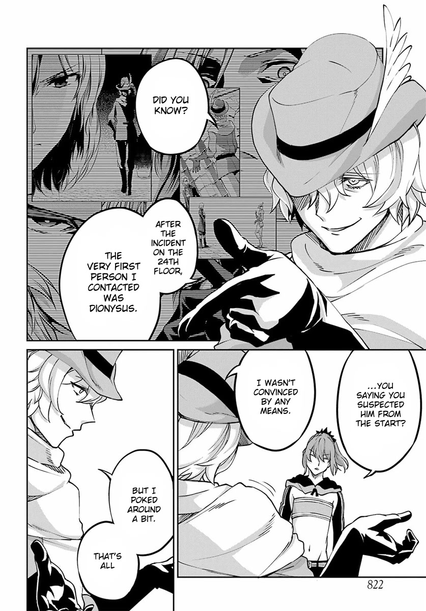 Dungeon ni Deai o Motomeru no wa Machigatte Iru Darou ka Gaiden - Sword Oratoria chapter 110 page 12