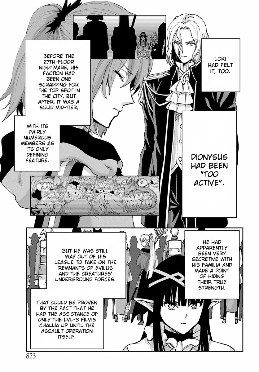 Dungeon ni Deai o Motomeru no wa Machigatte Iru Darou ka Gaiden - Sword Oratoria chapter 110 page 13