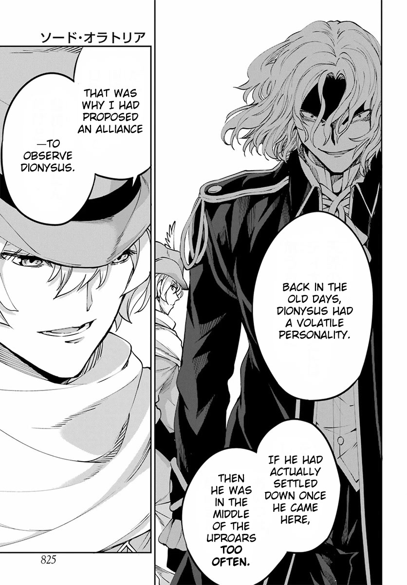 Dungeon ni Deai o Motomeru no wa Machigatte Iru Darou ka Gaiden - Sword Oratoria chapter 110 page 15