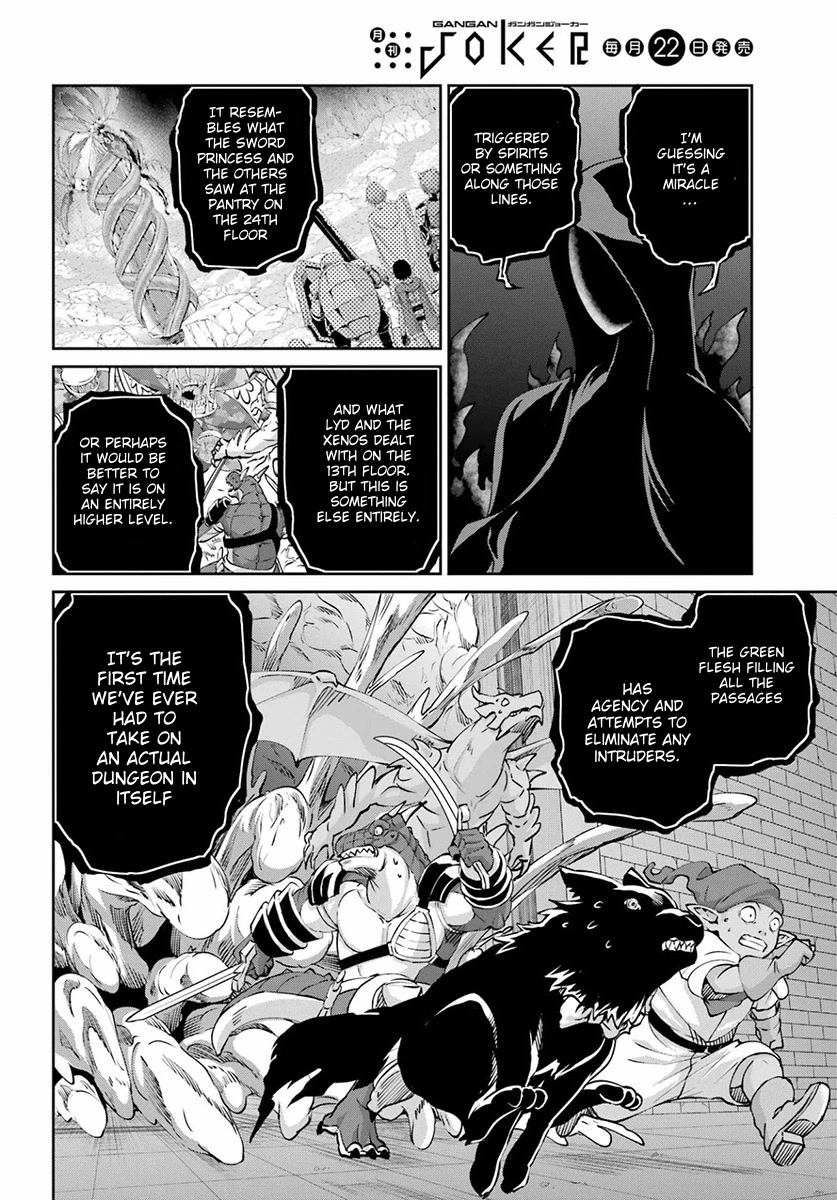 Dungeon ni Deai o Motomeru no wa Machigatte Iru Darou ka Gaiden - Sword Oratoria chapter 110 page 2
