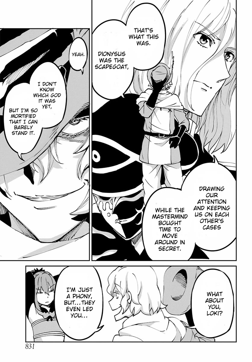 Dungeon ni Deai o Motomeru no wa Machigatte Iru Darou ka Gaiden - Sword Oratoria chapter 110 page 21