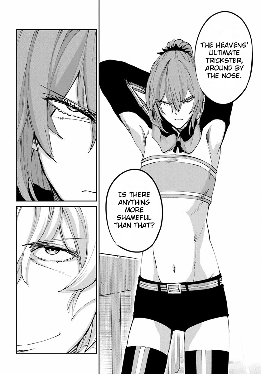 Dungeon ni Deai o Motomeru no wa Machigatte Iru Darou ka Gaiden - Sword Oratoria chapter 110 page 22