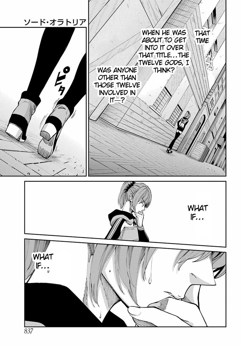 Dungeon ni Deai o Motomeru no wa Machigatte Iru Darou ka Gaiden - Sword Oratoria chapter 110 page 27