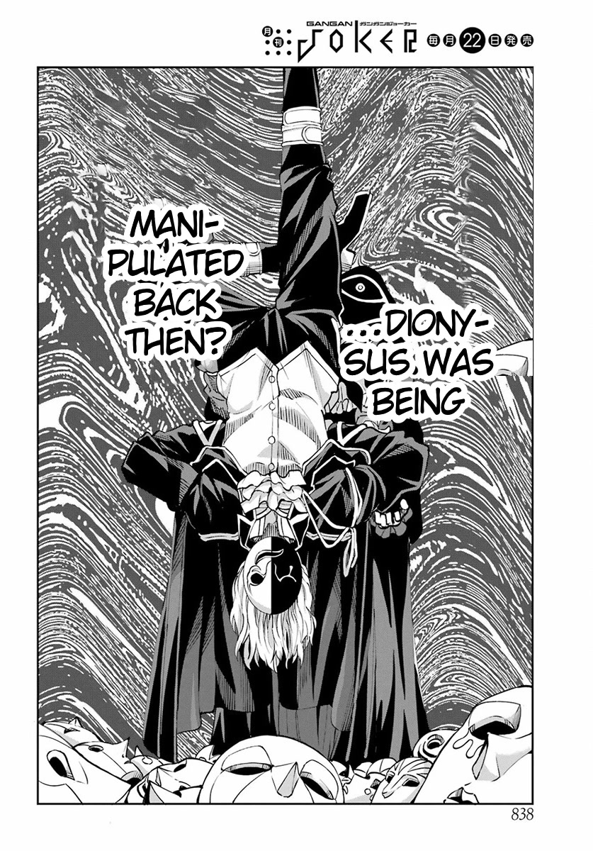 Dungeon ni Deai o Motomeru no wa Machigatte Iru Darou ka Gaiden - Sword Oratoria chapter 110 page 28