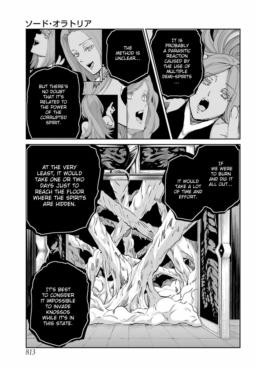 Dungeon ni Deai o Motomeru no wa Machigatte Iru Darou ka Gaiden - Sword Oratoria chapter 110 page 3