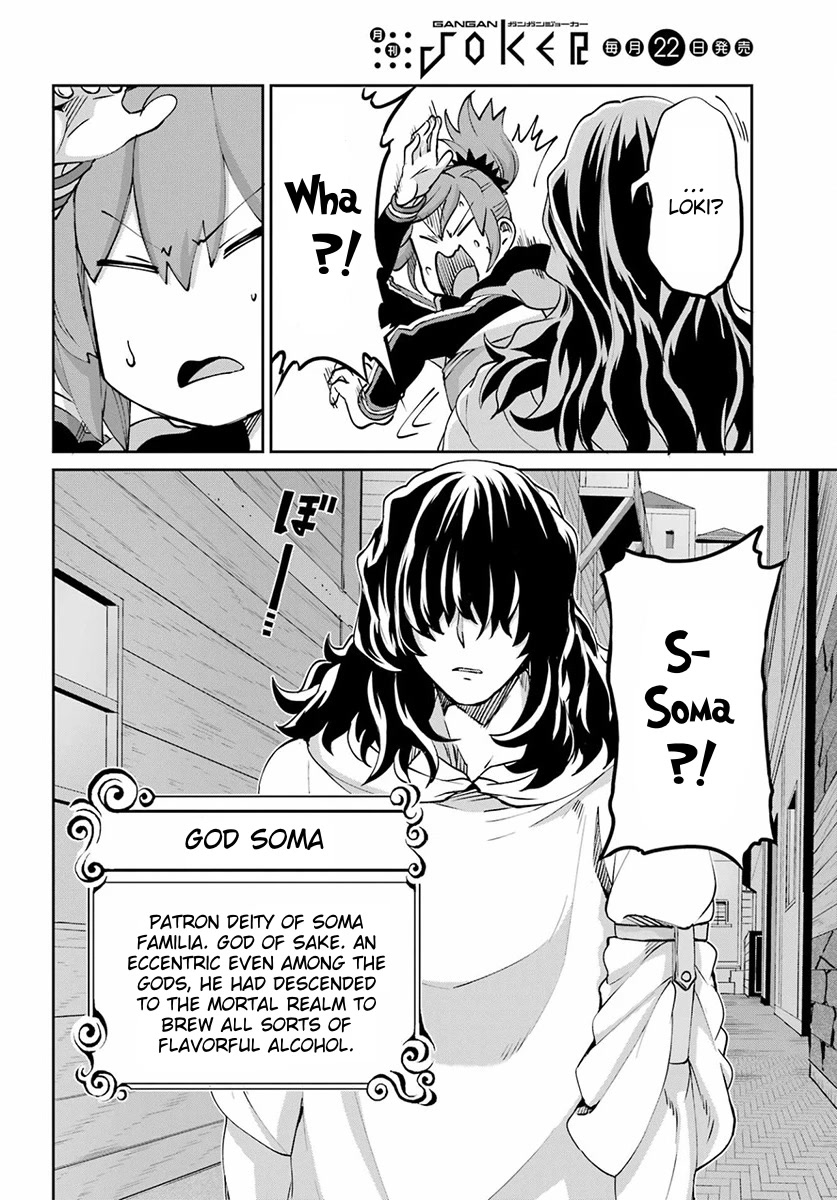 Dungeon ni Deai o Motomeru no wa Machigatte Iru Darou ka Gaiden - Sword Oratoria chapter 110 page 30