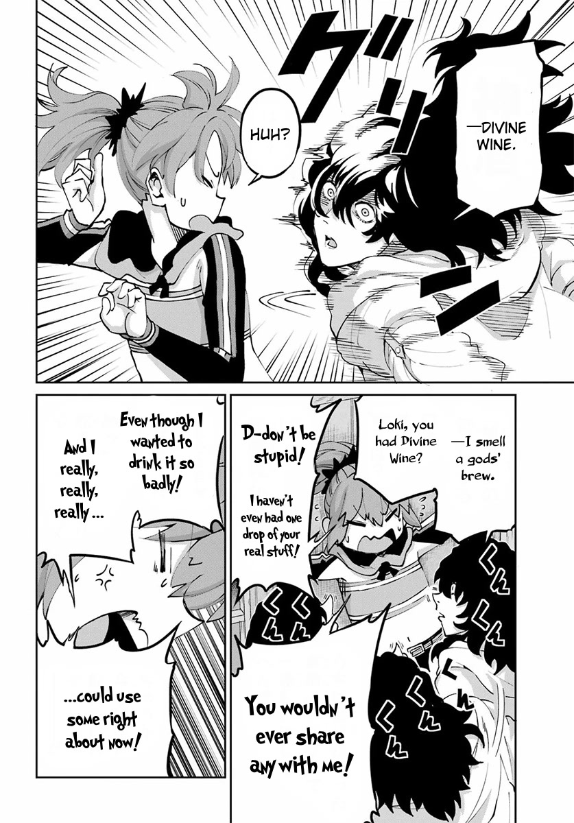 Dungeon ni Deai o Motomeru no wa Machigatte Iru Darou ka Gaiden - Sword Oratoria chapter 110 page 34