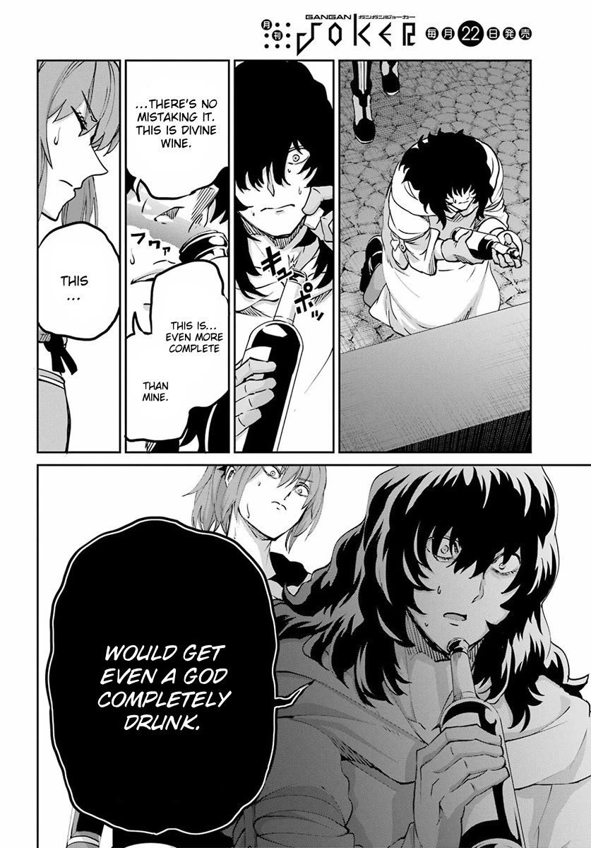 Dungeon ni Deai o Motomeru no wa Machigatte Iru Darou ka Gaiden - Sword Oratoria chapter 110 page 40