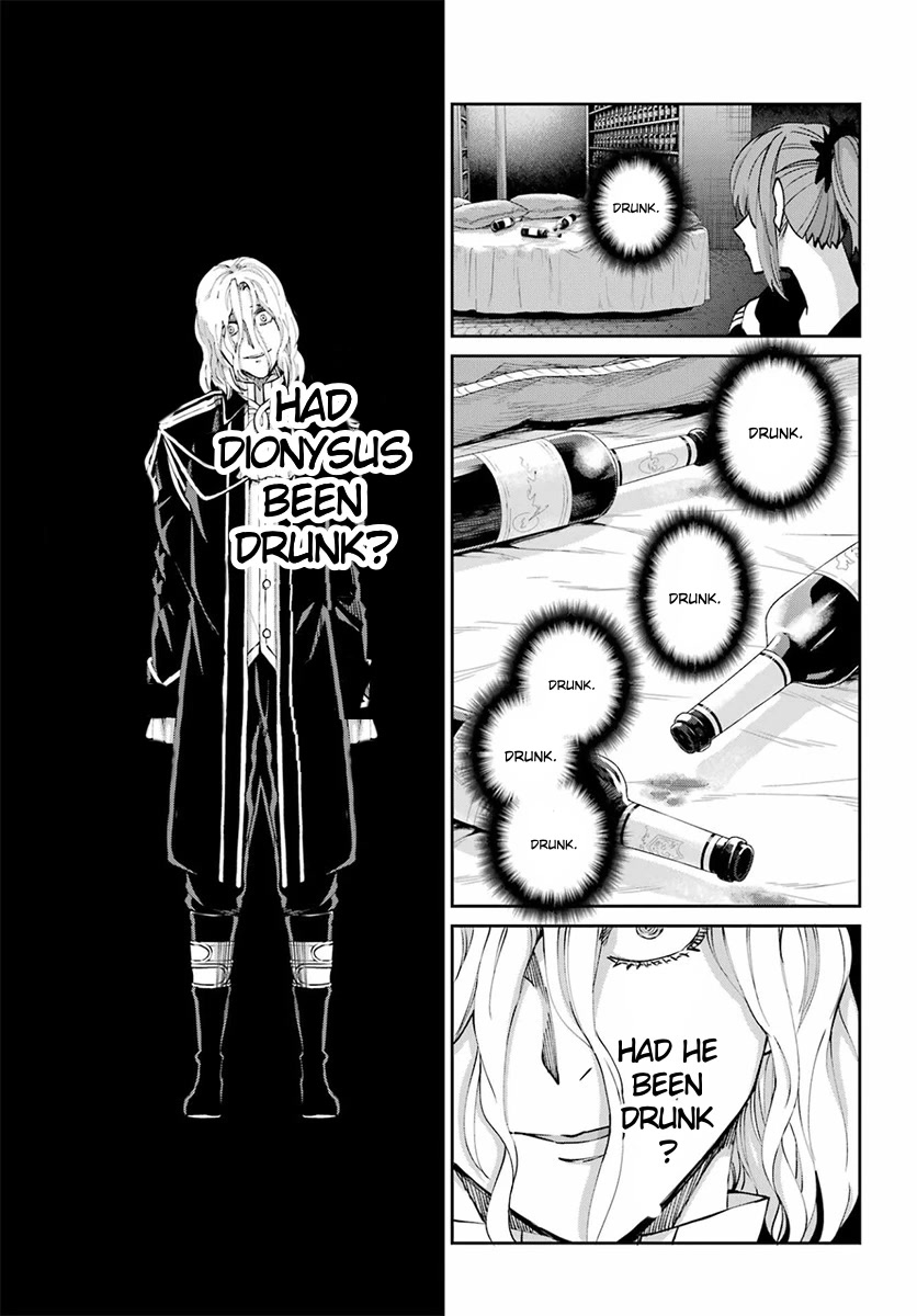 Dungeon ni Deai o Motomeru no wa Machigatte Iru Darou ka Gaiden - Sword Oratoria chapter 110 page 41