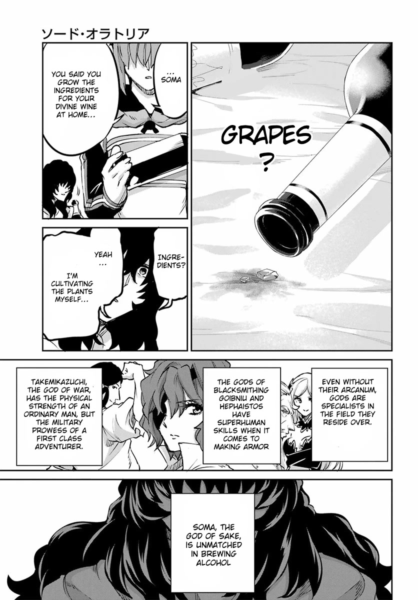 Dungeon ni Deai o Motomeru no wa Machigatte Iru Darou ka Gaiden - Sword Oratoria chapter 110 page 45