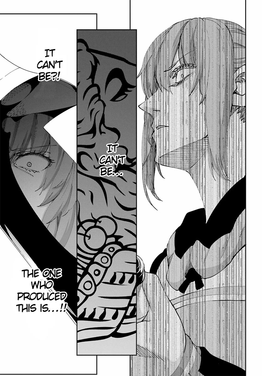 Dungeon ni Deai o Motomeru no wa Machigatte Iru Darou ka Gaiden - Sword Oratoria chapter 110 page 47