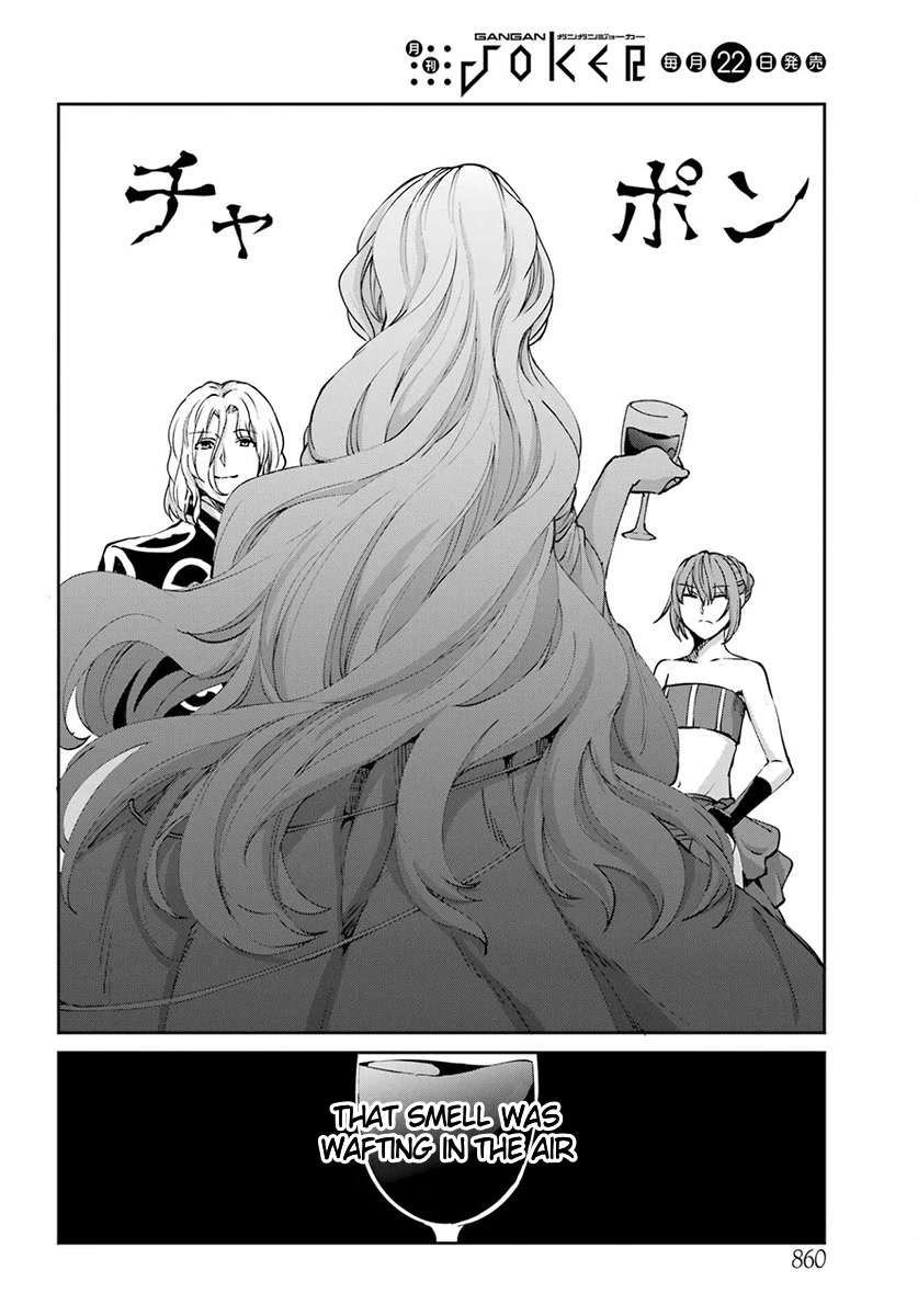 Dungeon ni Deai o Motomeru no wa Machigatte Iru Darou ka Gaiden - Sword Oratoria chapter 110 page 50