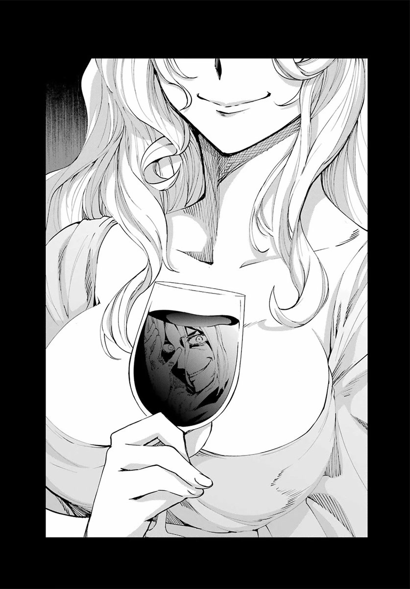 Dungeon ni Deai o Motomeru no wa Machigatte Iru Darou ka Gaiden - Sword Oratoria chapter 110 page 55