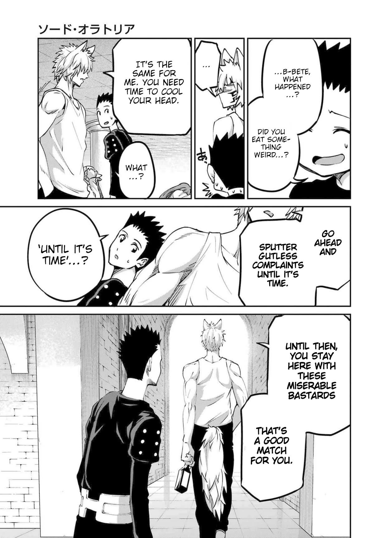 Dungeon ni Deai o Motomeru no wa Machigatte Iru Darou ka Gaiden - Sword Oratoria chapter 111 page 11