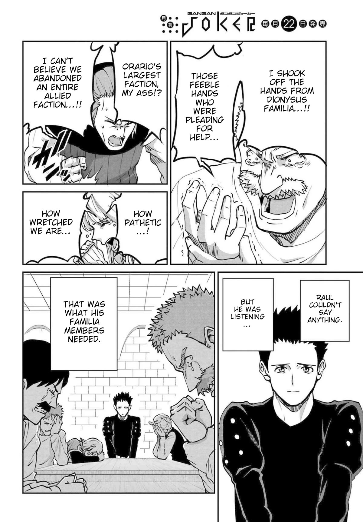 Dungeon ni Deai o Motomeru no wa Machigatte Iru Darou ka Gaiden - Sword Oratoria chapter 111 page 14