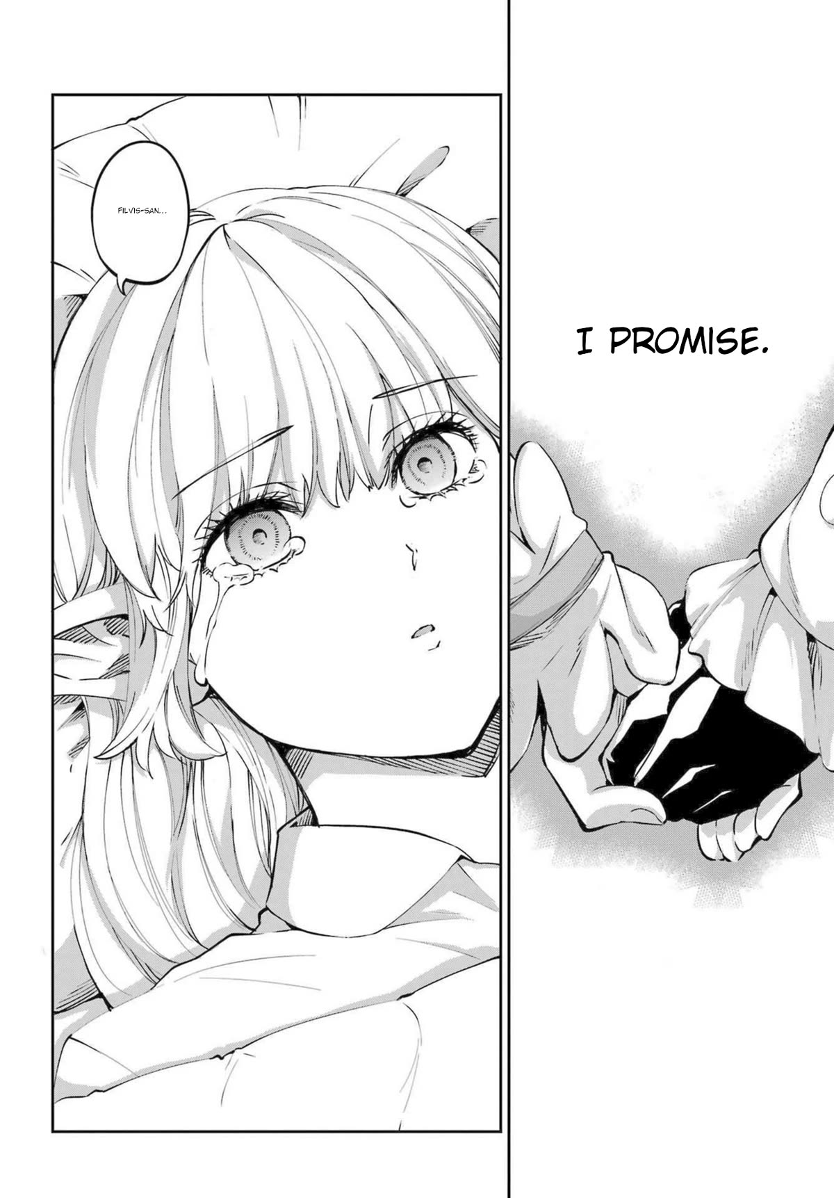 Dungeon ni Deai o Motomeru no wa Machigatte Iru Darou ka Gaiden - Sword Oratoria chapter 111 page 2