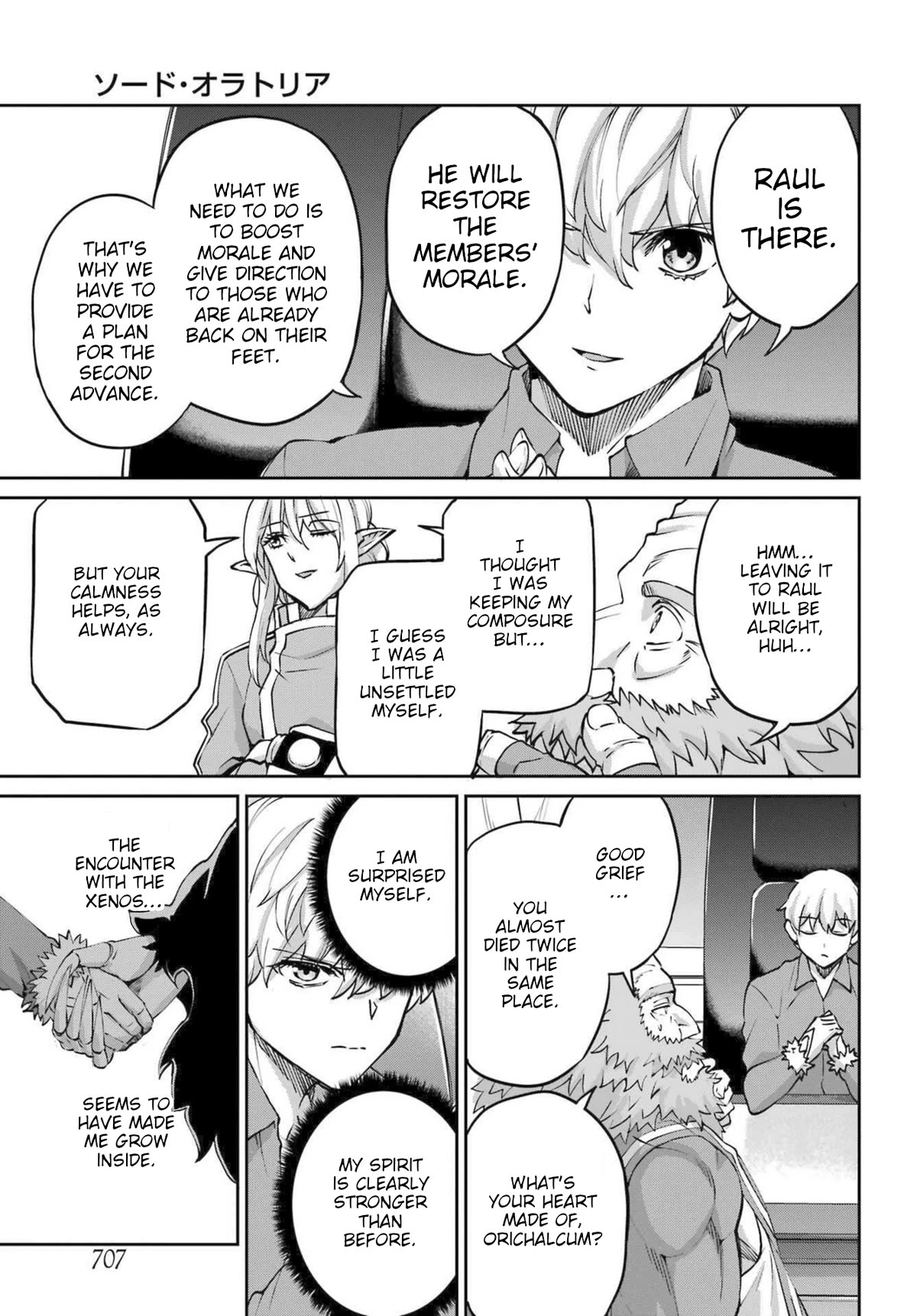 Dungeon ni Deai o Motomeru no wa Machigatte Iru Darou ka Gaiden - Sword Oratoria chapter 111 page 31