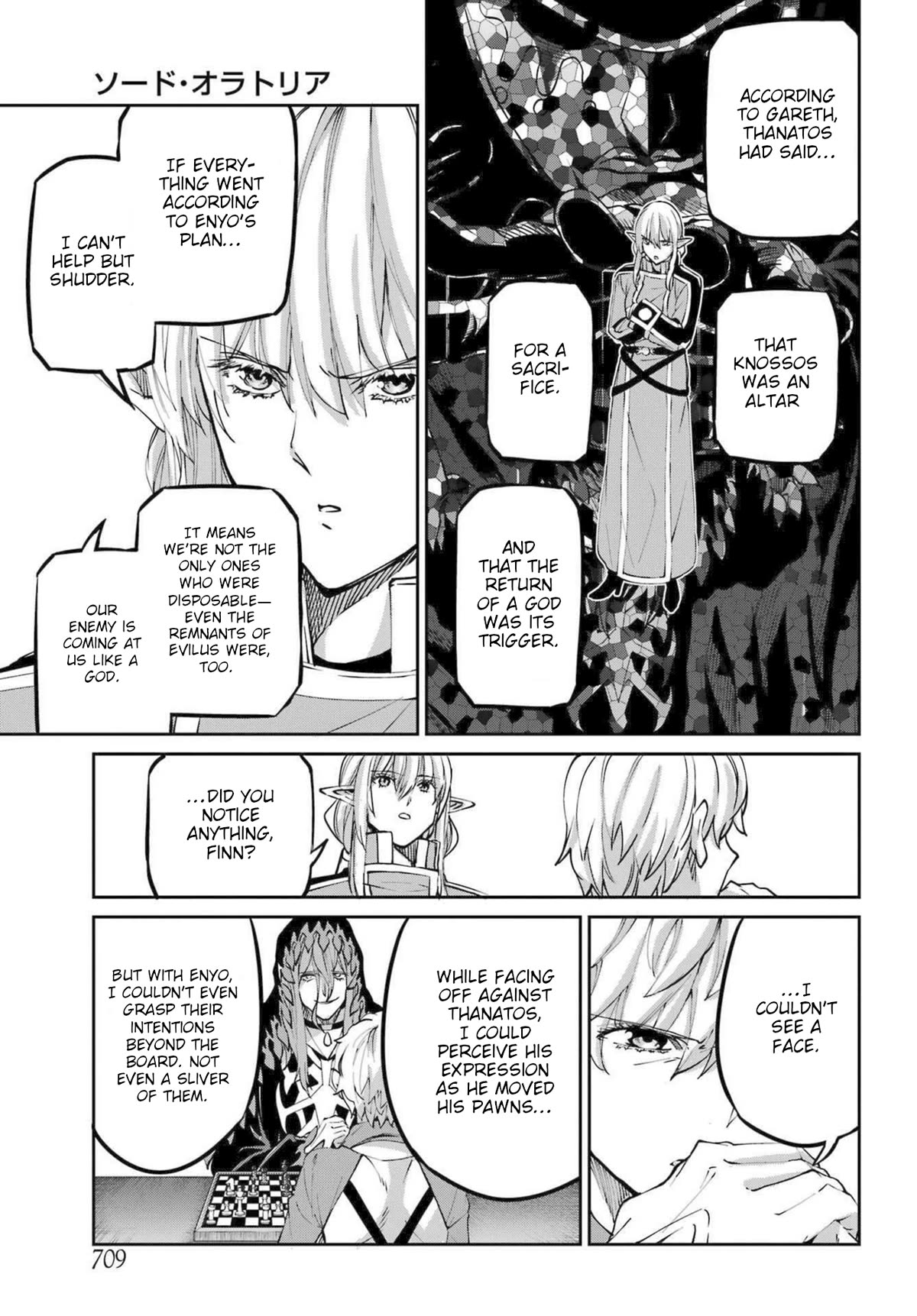 Dungeon ni Deai o Motomeru no wa Machigatte Iru Darou ka Gaiden - Sword Oratoria chapter 111 page 33