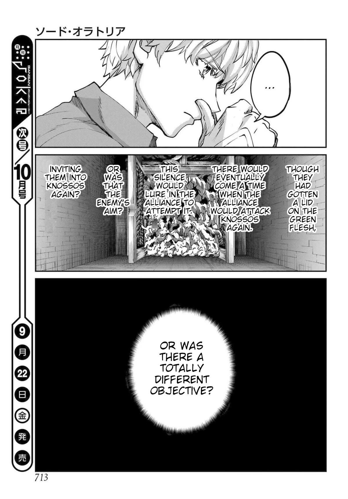 Dungeon ni Deai o Motomeru no wa Machigatte Iru Darou ka Gaiden - Sword Oratoria chapter 111 page 37