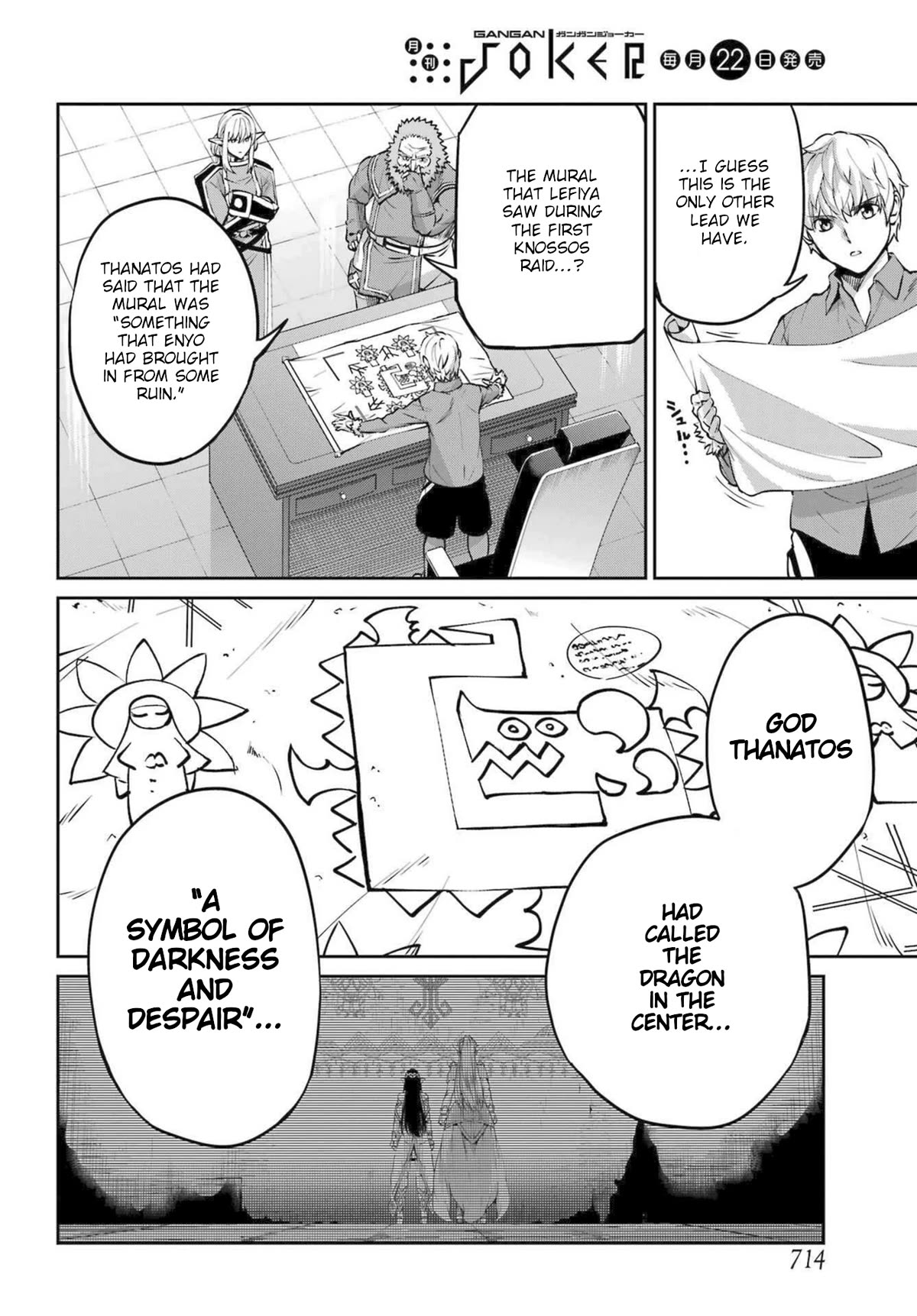 Dungeon ni Deai o Motomeru no wa Machigatte Iru Darou ka Gaiden - Sword Oratoria chapter 111 page 38